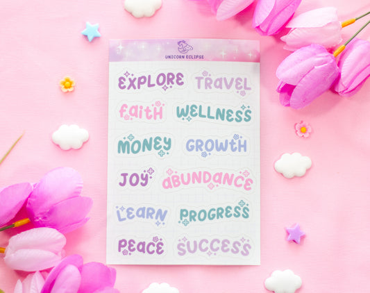 Goal Setting Words Sticker Sheet