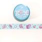 Straight A Student Blue Washi Tape